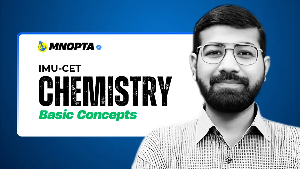 Imucet Basic Concepts